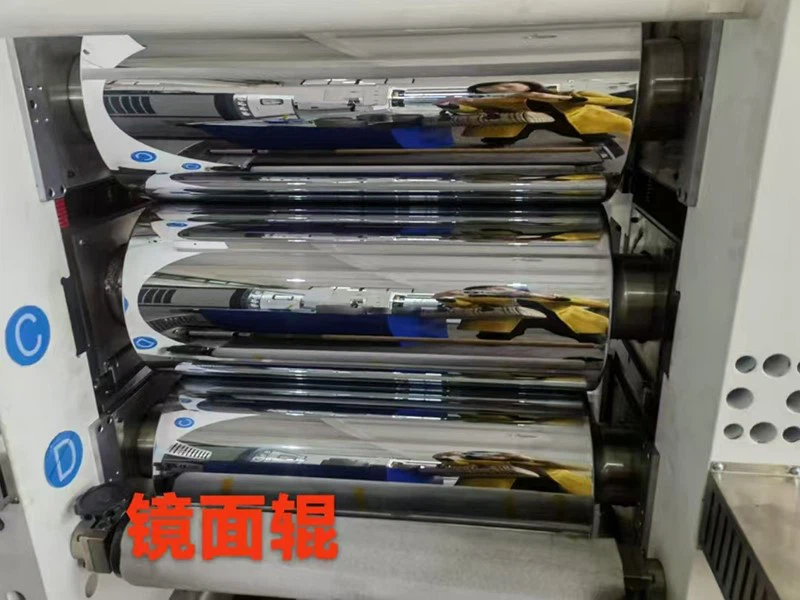 product-800-600 product-800-600